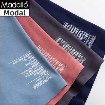 Ανδρικά εσώρουχα Modal από καθαρό βαμβάκι, μποξεράκια, καλοκαιρινά, λεπτά, αναπνεύσιμα, άνετα, χωρίς ραφές, σορτς μεγάλου μεγέθους