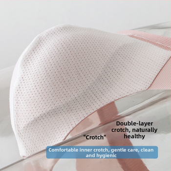 Το δίχτυ θα είναι καλοκαιρινό μεταξωτό σλιπ από μετάξι πάγου, δροσερό μεταξωτό ανδρικό εσώρουχο χαμηλής μέσης, ελαφρύ, αναπνεύσιμο, υψηλό ελαστικό, κυρτό στο εσωτερικό.