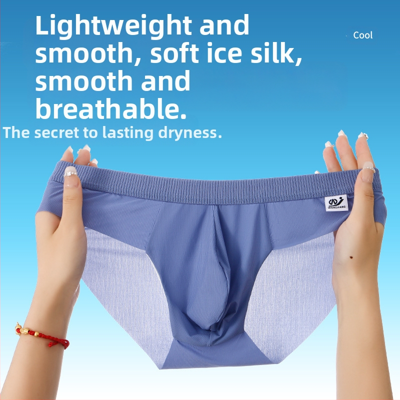 Neto će biti ljetne ledeno svilene hladne svilene gaćice muško donje rublje niskog struka lagane prozračne visoko elastične U konveksne iznutra