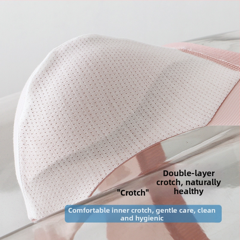 Мъжко бельо с ниска талия, леки, дишащи, с висока еластичност, U-изпъкнало вътрешно