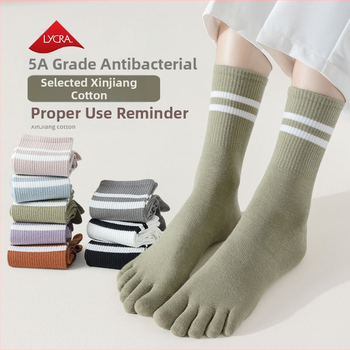 Penkių pirštų kojinės, vaikiškos kojinės iki pirštų vidurio, pavasarinės ir rudens medvilninės kojinės, madingos ilgomis pirštais sportinės neslystančios žieminės moteriškos kojinės