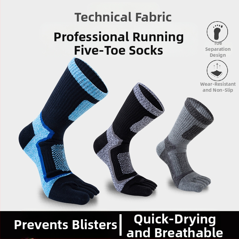 Мъжки износни чорапи с пръсти, дълги спортни чорапи, памучни чорапи, абсорбиращи потта, средно дълги, дишащи, не миришат на краката, големи мъжки чорапи с пръсти