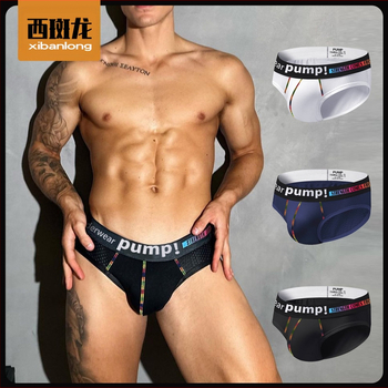 Chiloți sport cu talie joasă, respirabil, lenjerie intimă pentru bărbați, pantaloni plus size, pantaloni scurți pentru bărbați grași, lenjerie intimă lejeră pentru bărbați grași