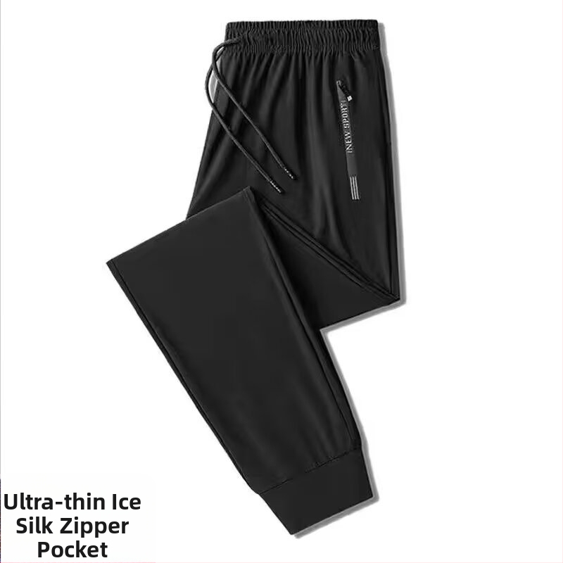 Winter Plus Fertilizer Extra Large Zimske hlače s flis podstavom Muške debele tople hlače Ležerne hlače Muške zimske baršunaste hlače