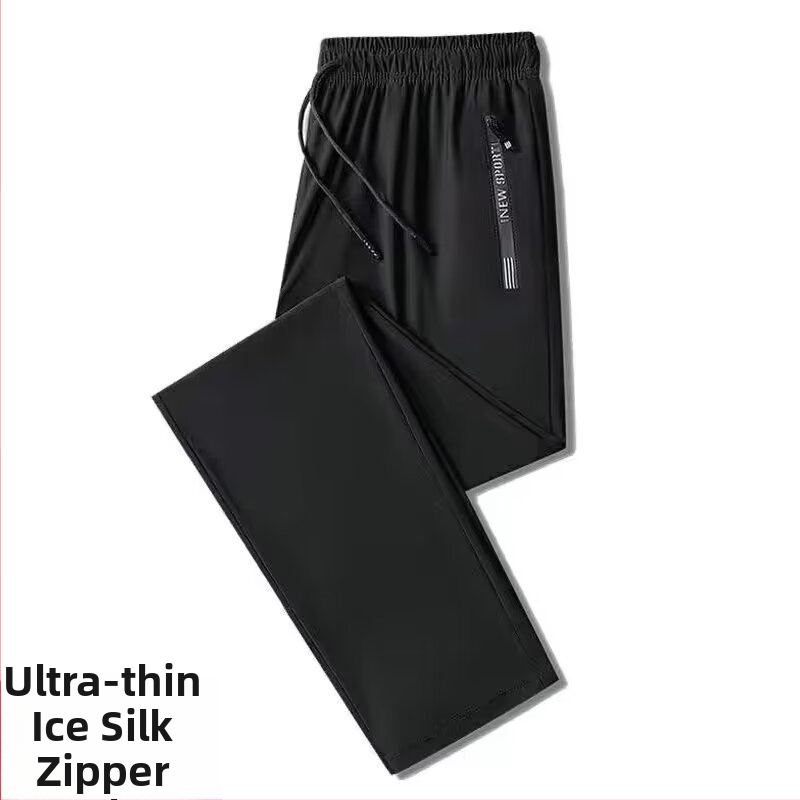 Winter Plus Fertilizer Extra Large Zimske hlače s flis podstavom Muške debele tople hlače Ležerne hlače Muške zimske baršunaste hlače