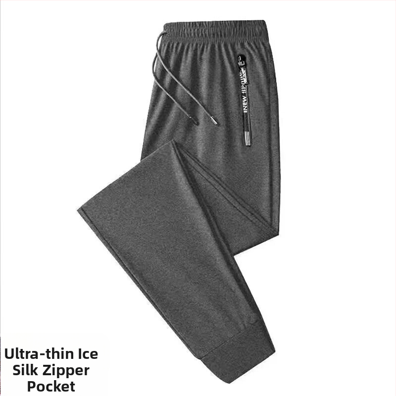 Winter Plus Fertilizer Extra Large Zimske hlače s flis podstavom Muške debele tople hlače Ležerne hlače Muške zimske baršunaste hlače