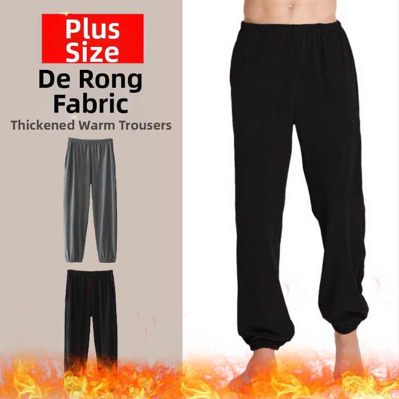 Pusmūža tētim paredzētas resnas un palielinātas, brīvas samta bikses resniem vīriešiem, ziemas flīsa oderētas un sabiezētas, siltas ikdienas bikses.