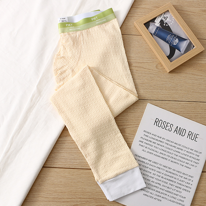 Meeste soojad sügis- ja talvepüksid, beebide puuvillased püksid, pehmed retuusid, noorte poiste puuvillased püksid, Zhongshani hulgimüük