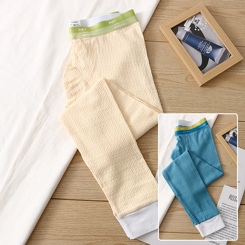 Meeste soojad sügis- ja talvepüksid, beebide puuvillased püksid, pehmed retuusid, noorte poiste puuvillased püksid, Zhongshani hulgimüük