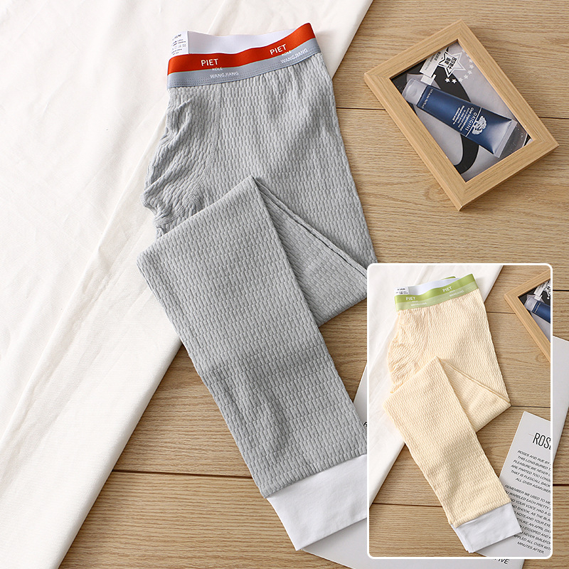 Meeste soojad sügis- ja talvepüksid, beebide puuvillased püksid, pehmed retuusid, noorte poiste puuvillased püksid, Zhongshani hulgimüük