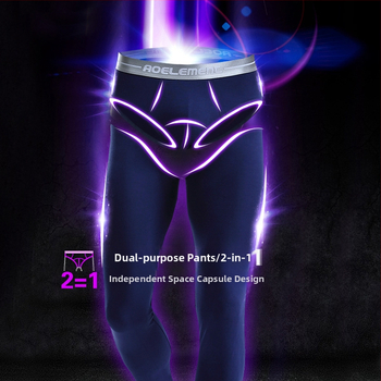 Meeste soojad püksid sügispüksid ühe sügise ja talve tootjatelt hulgimüük tihedad liibuvad mugavad moodsed uued meeste retuusid