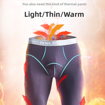 Meeste soojad püksid sügispüksid ühe sügise ja talve tootjatelt hulgimüük tihedad liibuvad mugavad moodsed uued meeste retuusid