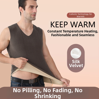 De velvet kiirkuumenev meeste V-kaelusega õmblusteta termovest sügis- ja talvealusvest harjatud õhukese paksendatud fliisvoodriga