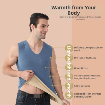 De velvet kiirkuumenev meeste V-kaelusega õmblusteta termovest sügis- ja talvealusvest harjatud õhukese paksendatud fliisvoodriga