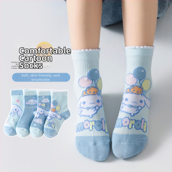 Șosete pentru copii, primăvară, stil nou, șosete pentru băieți, șosete cu desene animate și fete, șosete cu cinnamoroll, șosete pentru băieți, șosete până la jumătatea gambei, șosete pentru bebeluși
