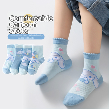 Șosete pentru copii, primăvară, stil nou, șosete pentru băieți, șosete cu desene animate și fete, șosete cu cinnamoroll, șosete pentru băieți, șosete până la jumătatea gambei, șosete pentru bebeluși