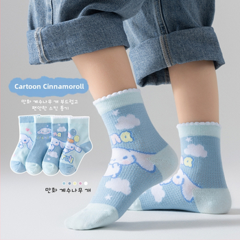 Șosete pentru copii, primăvară, stil nou, șosete pentru băieți, șosete cu desene animate și fete, șosete cu cinnamoroll, șosete pentru băieți, șosete până la jumătatea gambei, șosete pentru bebeluși