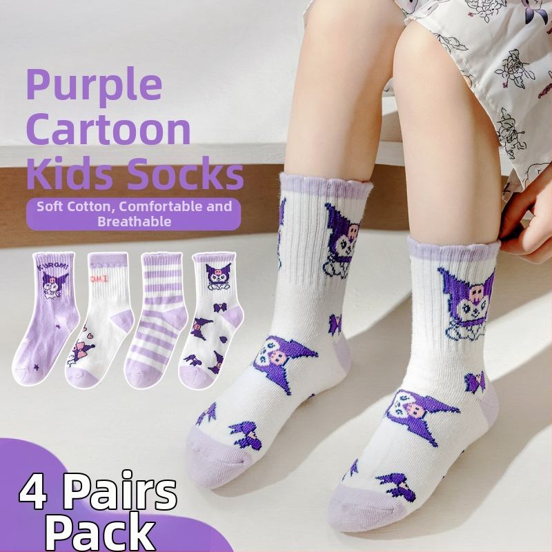 Șosete pentru copii, primăvară, stil nou, șosete pentru băieți, șosete cu desene animate și fete, șosete cu cinnamoroll, șosete pentru băieți, șosete până la jumătatea gambei, șosete pentru bebeluși