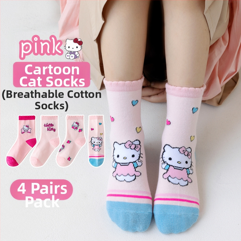 Șosete pentru copii, primăvară, stil nou, șosete pentru băieți, șosete cu desene animate și fete, șosete cu cinnamoroll, șosete pentru băieți, șosete până la jumătatea gambei, șosete pentru bebeluși