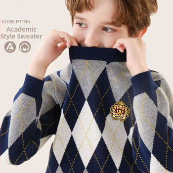 Poiste kampsun Laste 2024. aasta uus sügis- ja talvekampsun