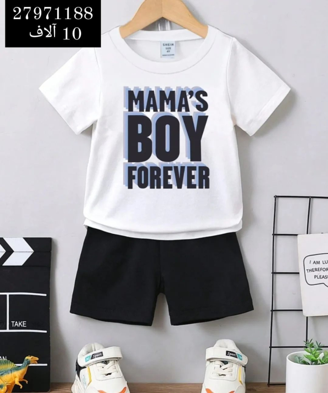 Tricou cu mânecă scurtă și imprimeu cu desene animate pentru băieți și fete, vară 2024, vestă și pantaloni scurți, costum transfrontalier Amazon AliExpress