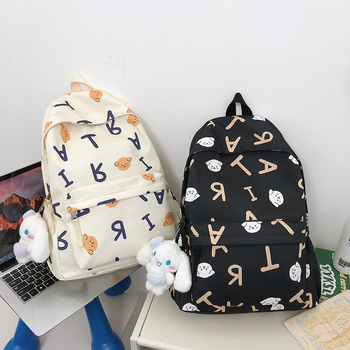 Jaapani armas graffiti kott tüdrukute koolikott Korea keskkooliõpilase naissoost keskkooliõpilase seljakott suure mahutavusega seljakott