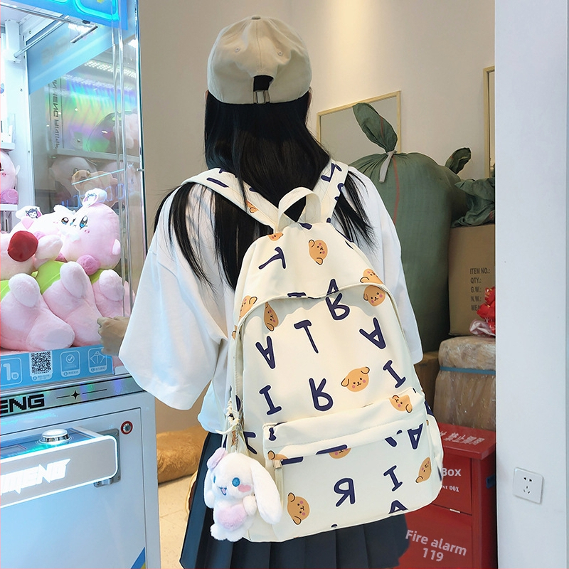 Jaapani armas graffiti kott tüdrukute koolikott Korea keskkooliõpilase naissoost keskkooliõpilase seljakott suure mahutavusega seljakott