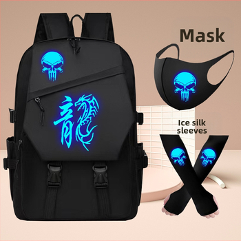 Ghost Dance`i põhikooliõpilaste helendav koolikott poistele ja tüdrukutele 3.-6. klassile, trendikas ja lahe suure mahutavusega õpilasseljakott