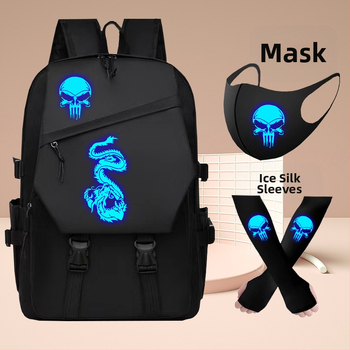 Ghost Dance`i põhikooliõpilaste helendav koolikott poistele ja tüdrukutele 3.-6. klassile, trendikas ja lahe suure mahutavusega õpilasseljakott