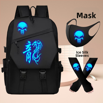 Ghost Dance`i põhikooliõpilaste helendav koolikott poistele ja tüdrukutele 3.-6. klassile, trendikas ja lahe suure mahutavusega õpilasseljakott