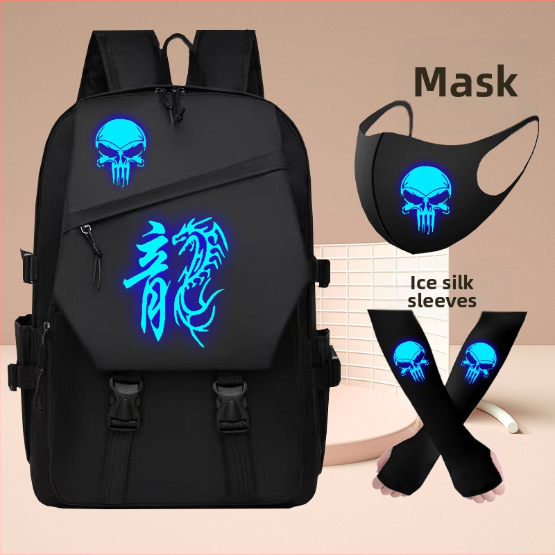 Ghost Dance`i põhikooliõpilaste helendav koolikott poistele ja tüdrukutele 3.-6. klassile, trendikas ja lahe suure mahutavusega õpilasseljakott