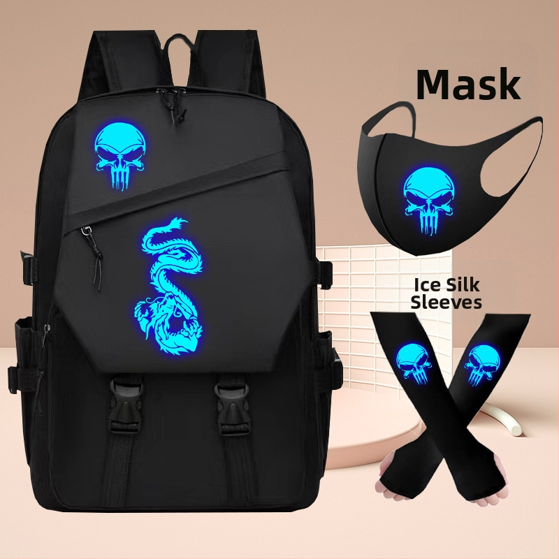 Ghost Dance прогимназия ученик светеща ученическа чанта момчета и момичета от 3 до 6 клас инча модерна готина раница с голям капацитет ученик