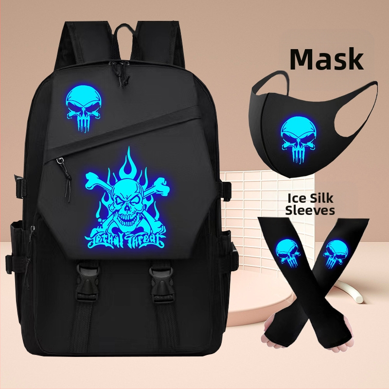 Ghost Dance прогимназия ученик светеща ученическа чанта момчета и момичета от 3 до 6 клас инча модерна готина раница с голям капацитет ученик