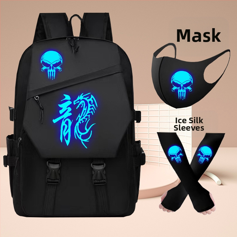 Ghost Dance прогимназия ученик светеща ученическа чанта момчета и момичета от 3 до 6 клас инча модерна готина раница с голям капацитет ученик