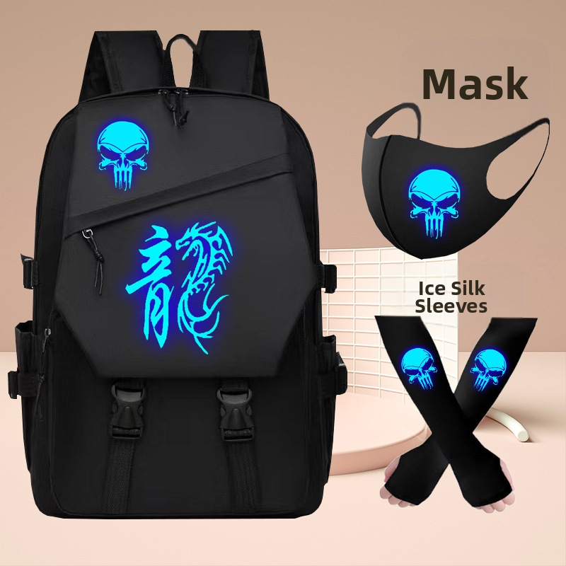 Ghost Dance`i põhikooliõpilaste helendav koolikott poistele ja tüdrukutele 3.-6. klassile, trendikas ja lahe suure mahutavusega õpilasseljakott