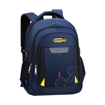 Hulgimüük laste algkooli koolikott meestele esimese, kahe, kolme kuni kuue klassi poistele ja tüdrukutele seljakott kerge selgroo kaitse koormuse vähendamine