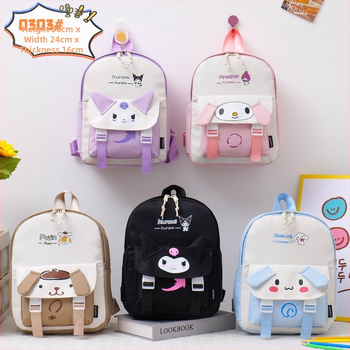 Vīriešu un bērnu mugursoma, ceļojumu soma, mazuļa mugursoma, bērnudārza skolas soma, meitenes melodija, jauka, viegla, jauna stila