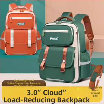 Nou ghiozdan școlar primar Yunduo Kidsren, ghiozdan școlar multi-compartiment pentru băieți și fete, clasa 3-6, reducerea poverii