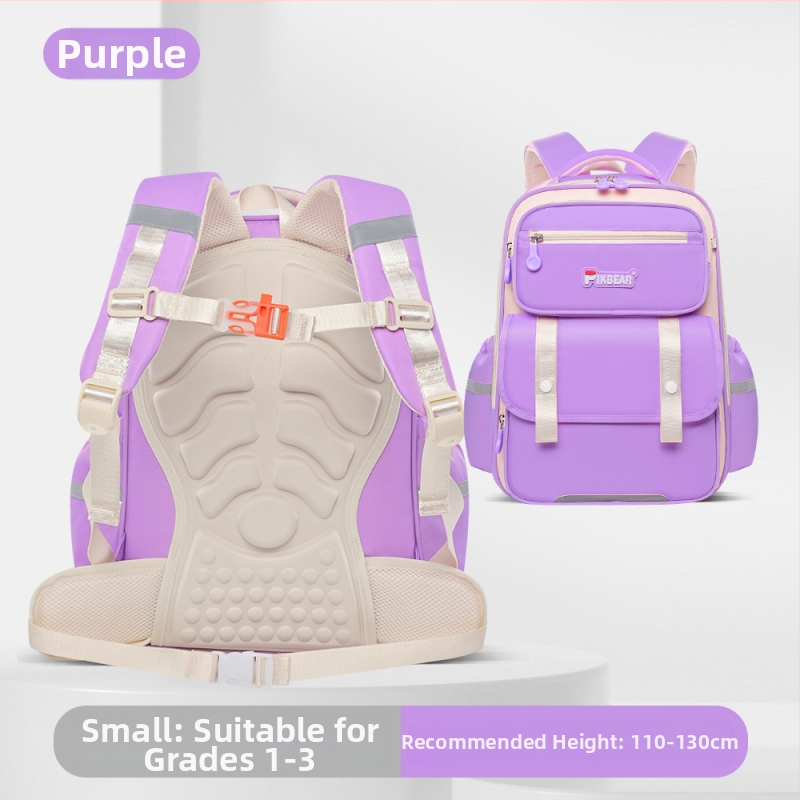 Nou ghiozdan școlar primar Yunduo Kidsren, ghiozdan școlar multi-compartiment pentru băieți și fete, clasa 3-6, reducerea poverii