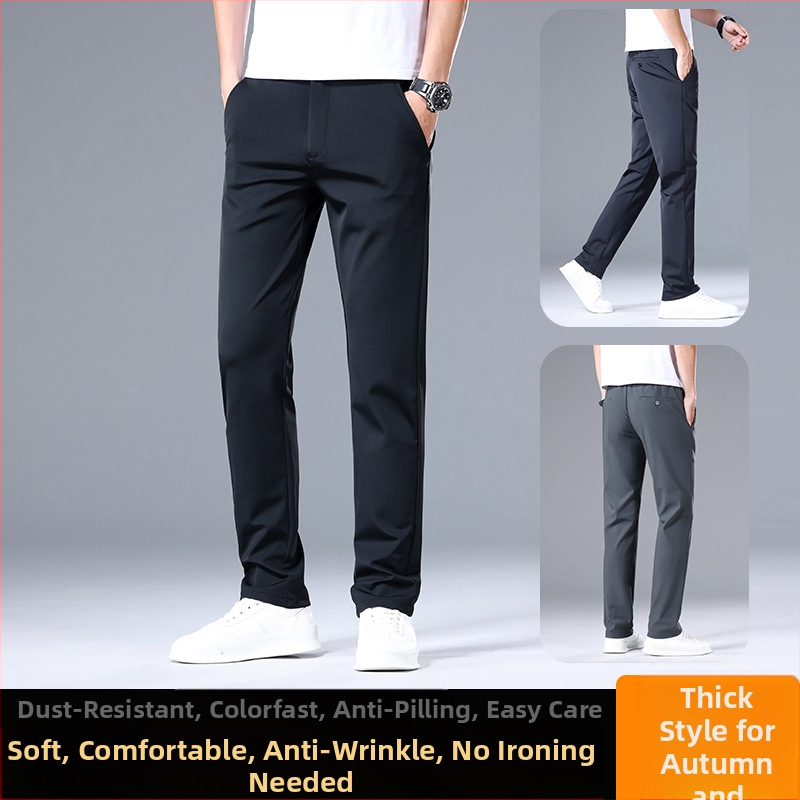 Sügisteks mõeldud paksude vabaajapükste ja meeste pükste turustuskontakti hinnapakkumine. Meeste poolelastse vöökohaga äripükste ja kõrge venivusega pükste pakkumise saamine.