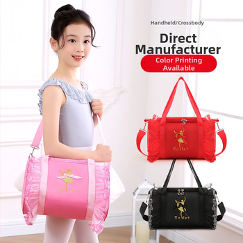 Vaikiška šokių kuprinė „Dance Bag“, didelės talpos moteriškas šokių drabužių laikymo krepšys, šokių rankinė per petį.