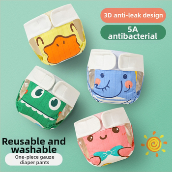 Marlės sauskelnės iš medvilnės marlės, vientisos, skalbiamos, kvėpuojančios, šlapimo žiedo formos, kūdikiams, keturi metų laikai, plaukų karta