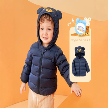 Zēnu dūnu jaka, bērnu mētelis, 2023. gada ziema, jauns meiteņu mazuļu tops, balts, viegls, ar kapuci