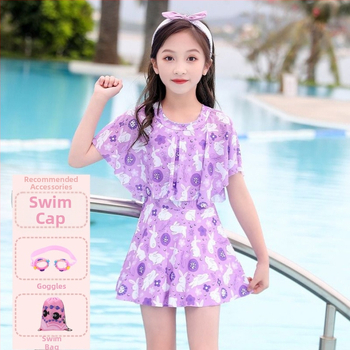 Laste vabaaja ujumisriided tüdrukutele suvi 2024 uus stiil ühes tükis väike, keskmine ja suur laste printsessikleit tüdrukutele armas ujumistrikoo