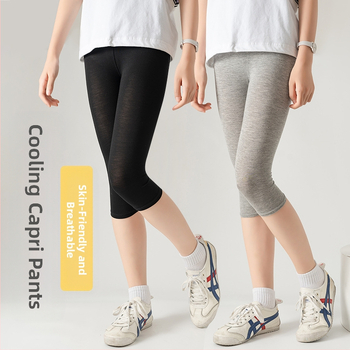 Παντελόνια Modal εξωτερικού εμπορίου για κορίτσια, καλοκαιρινά κολάν, παιδικά στενά παντελόνια ποδηλασίας από μετάξι πάγου σε χρώμα καραμέλας, αναπνεύσιμα