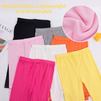 Παντελόνια Modal εξωτερικού εμπορίου για κορίτσια, καλοκαιρινά κολάν, παιδικά στενά παντελόνια ποδηλασίας από μετάξι πάγου σε χρώμα καραμέλας, αναπνεύσιμα
