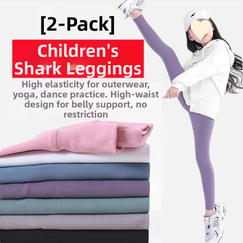 Detské žraločie nohavice, dievčenské letné tenké vrchné oblečenie, zoštíhľujúce, tanečné, s vysokým pásom, skrátené jogové nohavice