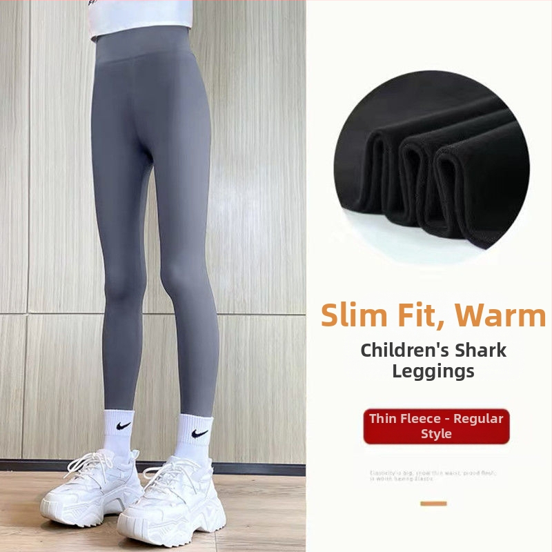 Detské žraločie nohavice, dievčenské letné tenké vrchné oblečenie, zoštíhľujúce, tanečné, s vysokým pásom, skrátené jogové nohavice