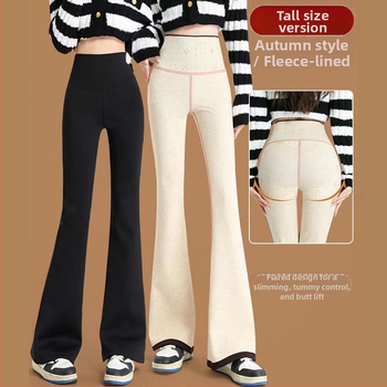 Дълги панталони тип „акула“ за жени с висока талия, есенни и зимни, с поларена подплата, вталени панталони тип „моп“, широки, модни, разкроени панталони