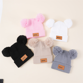 Jesenska i zimska dječja pletena kapa za dječake, vunena kapa, slatka krznena loptica, hladnootporna, topla ženska kapa s blagom
